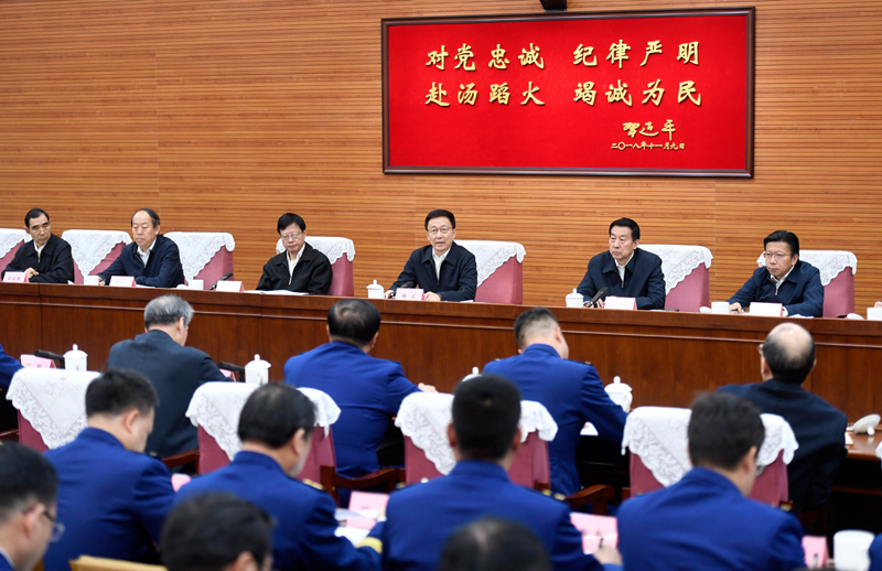 爆操大骚逼逼逼网韩正出席深入学习贯彻习近平总书记为国家综合性消防...